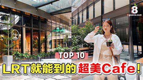 綠色配什麼顏色好|利用色彩學法則！綠色穿搭配什麼好？2022 TOP10搭。